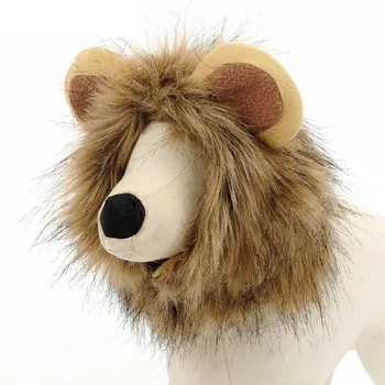2015 high quality hot Cool Pet Dog Cat Lion hat Wigs Mane Hair costume Festival Party Fancy Dress Mane Head Cap pet products
2015 high quality hot Cool Pet Dog Cat Lion hat Wigs Mane Hair costume Festival Party Fancy Dress Mane Head Cap pet products