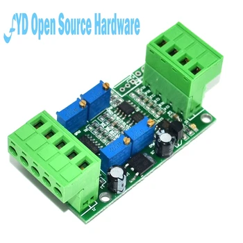 4-20MA 0-5V current and voltage transmitter Weighing sensor transmitter amplifier module
4-20MA 0-5V current and voltage transmitter Weighing sensor transmitter amplifier module
