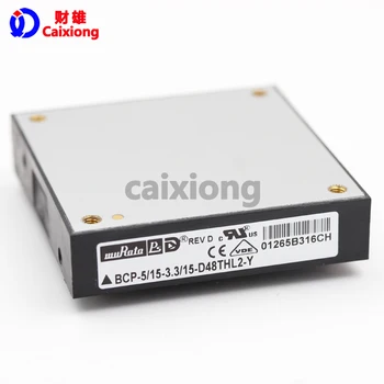 Isolated DC/DC Converters TH 75W 36V to 75V 5/3.3V 15A 2 Output Power Solutions BCP-5/15-3.3/15-D48THL2-Y
Isolated DC/DC Converters TH 75W 36V to 75V 5/3.3V 15A 2 Output Power Solutions BCP-5/15-3.3/15-D48THL2-Y