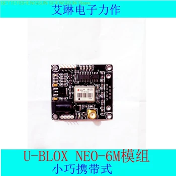 free shipping GPS module/UBLOX/NEO/positioning module development board super UM220 GPS development board
free shipping GPS module/UBLOX/NEO/positioning module development board super UM220 GPS development board