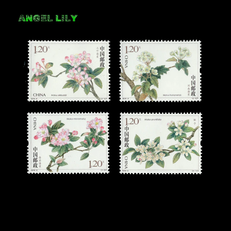 Jellyfish 4 PCS/set All New China Postage Stamps Topic Flower Plants For Collection 2018-6
Jellyfish 4 PCS/set All New China Postage Stamps Topic Flower Plants For Collection 2018-6