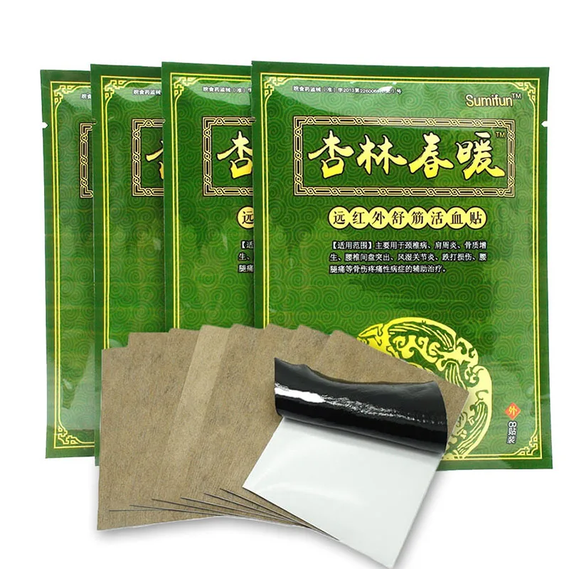 64Pcs/Lot Chinese Pain Patch Magnet Traditional Pain Relif Knee Joint Back Pain Reliever Medical Arthritis Rheumatism Plaster
64Pcs/Lot Chinese Pain Patch Magnet Traditional Pain Relif Knee Joint Back Pain Reliever Medical Arthritis Rheumatism Plaster