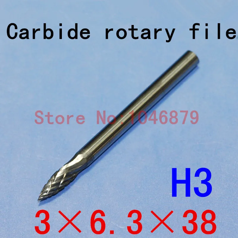 20 / box. Head: 3mm. Shank Diameter: 3mm. Carbide burrs, Carbide, Carbide rotary burrs, deburring tools. H3 * 6.3 * 38
20 / box. Head: 3mm. Shank Diameter: 3mm. Carbide burrs, Carbide, Carbide rotary burrs, deburring tools. H3 * 6.3 * 38