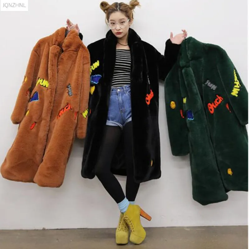 Autumn winter new imitation rabbit fur Overcoats loose warm Artificial fur coat long women Leisure printing large size coats 214
Autumn winter new imitation rabbit fur Overcoats loose warm Artificial fur coat long women Leisure printing large size coats 214