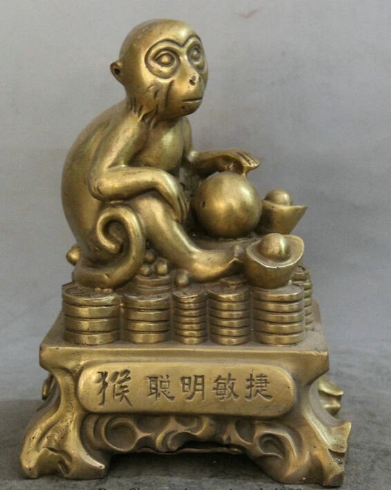JP S0524 9" Chinese Brass Folk Animal Wealth Money Zodiac Year Monkey sculpture Statue B0403
JP S0524 9" Chinese Brass Folk Animal Wealth Money Zodiac Year Monkey sculpture Statue B0403