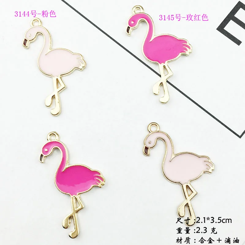 10pcs gold enamel Flamingo charms and Pendant Jewelry making Earrings accessories, fashion alloy metal bird dangle for bracelet
10pcs gold enamel Flamingo charms and Pendant Jewelry making Earrings accessories, fashion alloy metal bird dangle for bracelet
