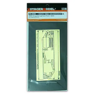 KNL HOBBY Voyager модель PE35594 Венгрия 43 м Truddy III (B43) металлический Карбид для ремонта легковых автомобилей
KNL HOBBY Voyager модель PE35594 Венгрия 43 м Truddy III (B43) металлический Карбид для ремонта легковых автомобилей