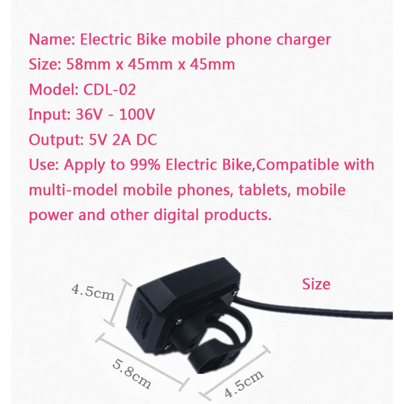 Зарядное устройство для электровелосипеда выход USB 5 в 2 а мобильных телефонов