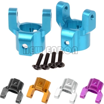 NEW ENRON Aluminum C Hub Carrier 11 Degree SCX019 For AXIAL SCX10 ELECTRIC 4WD 5 color
NEW ENRON Aluminum C Hub Carrier 11 Degree SCX019 For AXIAL SCX10 ELECTRIC 4WD 5 color