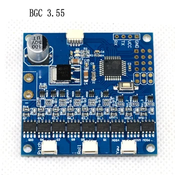 BGC3.55 3 Axis MOS Tube Integrated Version Control Board Upgrade Rc Accessories FCMODEL
BGC3.55 3 Axis MOS Tube Integrated Version Control Board Upgrade Rc Accessories FCMODEL