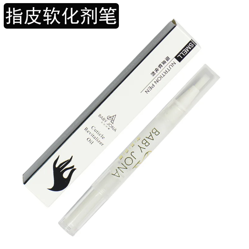 Mshing99 Nail Cuticle Softener Oil Pen 1PCS Dead Skin Exfoliator Cuticle Remover Tool Used For Nail Art Treatment Manicure
Mshing99 Nail Cuticle Softener Oil Pen 1PCS Dead Skin Exfoliator Cuticle Remover Tool Used For Nail Art Treatment Manicure
