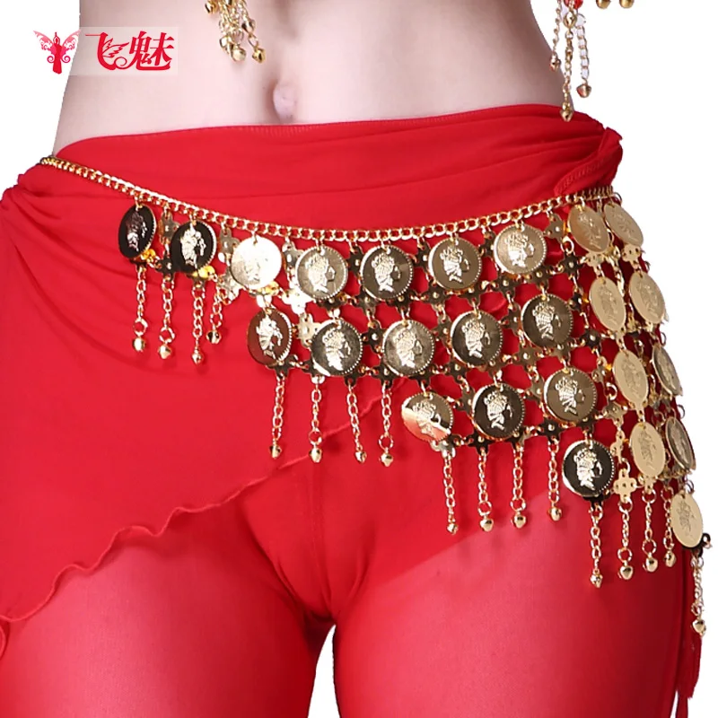 Women Belly dance waist chain high-grade Great circle coins metal hip scarf Dumped chain Waist accessories tribal belt
Women Belly dance waist chain high-grade Great circle coins metal hip scarf Dumped chain Waist accessories tribal belt