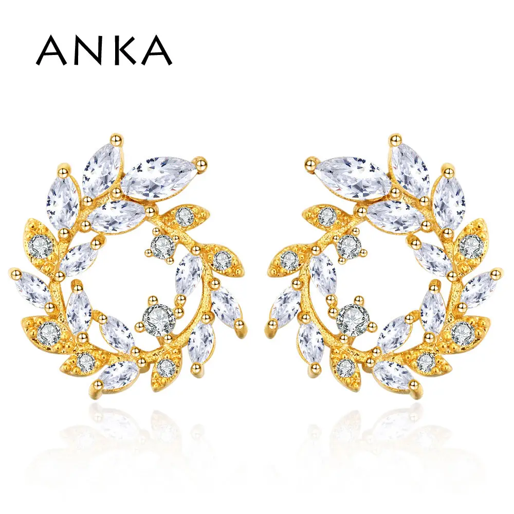 Fashion Big Circle Punk Great Wall Pattern Earring Twisted Wheat ears Earrings For Women Party S925 Silver Ear Stick#132749
Fashion Big Circle Punk Great Wall Pattern Earring Twisted Wheat ears Earrings For Women Party S925 Silver Ear Stick#132749