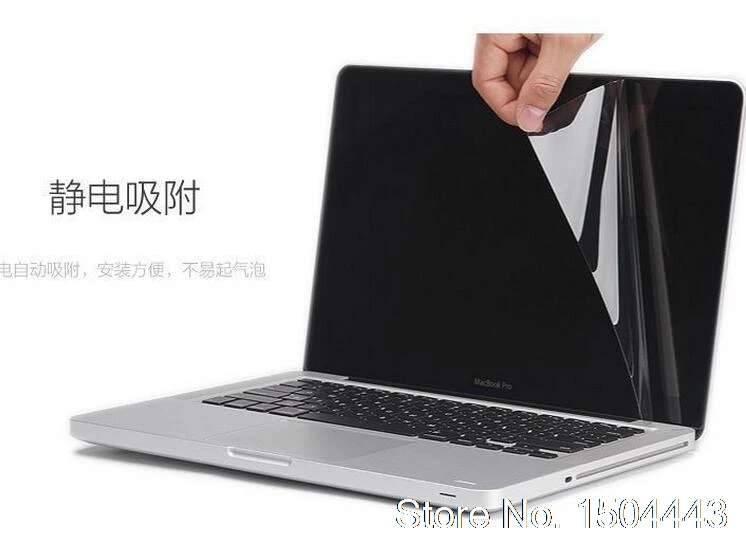 High Clear HD Screen Protector Protective Guard Film Case Cover For Apple MacBook Pro 13 13.3'' with Retina dispaly A1425 A1502
High Clear HD Screen Protector Protective Guard Film Case Cover For Apple MacBook Pro 13 13.3'' with Retina dispaly A1425 A1502