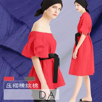 Spring and summer new cotton blended pleated shirt fabric Melaleuca solid color cotton fabric fashion summer dress cloth DIY
Spring and summer new cotton blended pleated shirt fabric Melaleuca solid color cotton fabric fashion summer dress cloth DIY