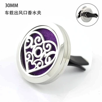 5PCS New Design 3Style LOVE Car Perfume Locket Pendant Stainless Steel Essential Oil Diffuser Car Perfume Locket With Free Pad
5PCS New Design 3Style LOVE Car Perfume Locket Pendant Stainless Steel Essential Oil Diffuser Car Perfume Locket With Free Pad