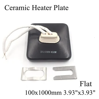 100*100mm Flat Vacuum Injection Molding Machine Repair Far-infrared IR Ceramic Heating Plate Air Ceramic Heater Board Pad
100*100mm Flat Vacuum Injection Molding Machine Repair Far-infrared IR Ceramic Heating Plate Air Ceramic Heater Board Pad