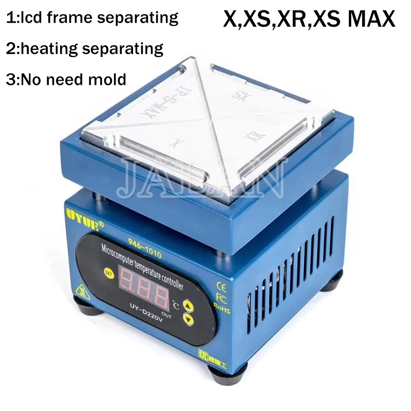 Universal Frame removing machine for IP XR/XS MAX/XS/X lcd glass frame heating separate no need mold
Universal Frame removing machine for IP XR/XS MAX/XS/X lcd glass frame heating separate no need mold