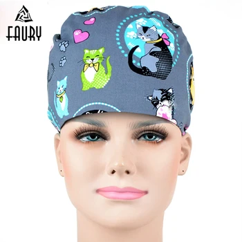 Surgical Cap Medical Scrub Caps Cat Printing 100% Cotton Hospital Work Hats Hospital Beauty Doctor Nurse Accessary Women and men 
Surgical Cap Medical Scrub Caps Cat Printing 100% Cotton Hospital Work Hats Hospital Beauty Doctor Nurse Accessary Women and men