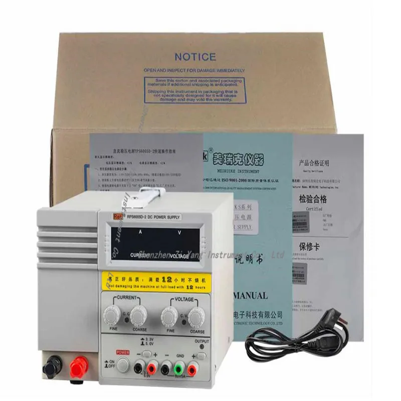 RPS6005D-2 with 3.3V / 5V / 1A fixed output 0-60V / 5A Digital DC Power Supply
RPS6005D-2 with 3.3V / 5V / 1A fixed output 0-60V / 5A Digital DC Power Supply
