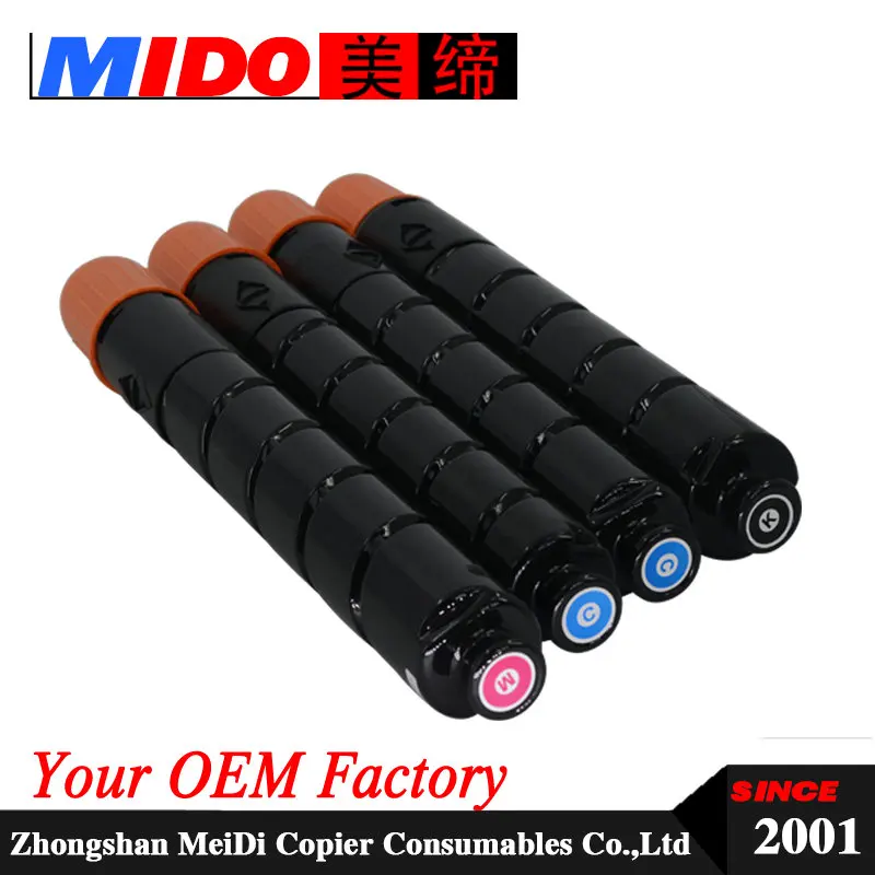 NPG45 NPG-45 GPR30 GPR-30 EXV-28 copier toner cartridge for IR ADV C5045 C5051 C5250 c5255
NPG45 NPG-45 GPR30 GPR-30 EXV-28 copier toner cartridge for IR ADV C5045 C5051 C5250 c5255