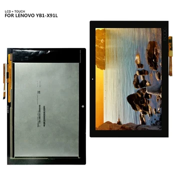 10.1'' For Lenovo Yoga Book YB1-X90L YB1-X90F LCD Display Touch Screen Digitizer Glass Assembly Free Tools
10.1'' For Lenovo Yoga Book YB1-X90L YB1-X90F LCD Display Touch Screen Digitizer Glass Assembly Free Tools