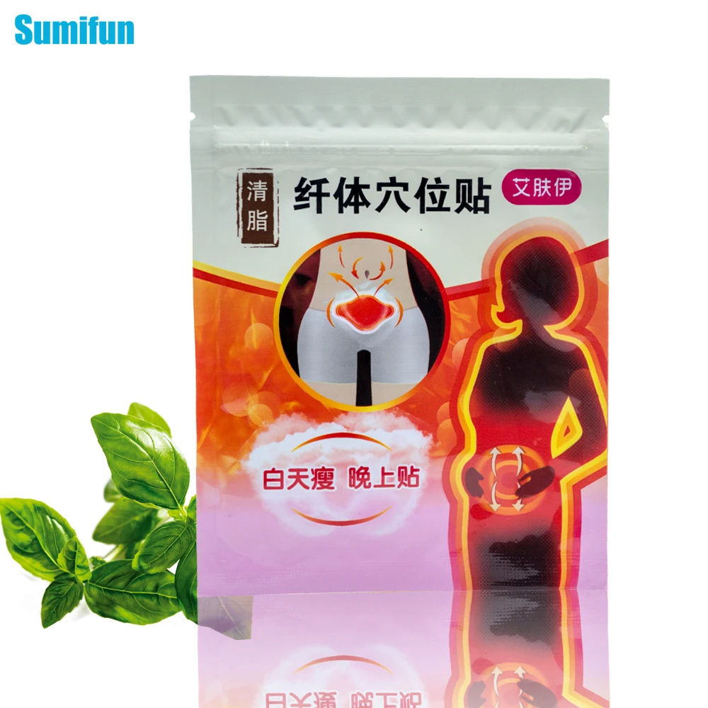 10pcs/1Bag Lose Weight Patch Chinese Medicine Navel Stick Slim Patch Slimming Patch Traditional Health Care Product C1283
10pcs/1Bag Lose Weight Patch Chinese Medicine Navel Stick Slim Patch Slimming Patch Traditional Health Care Product C1283