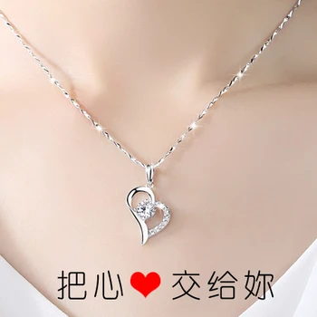 fine silver jewelry simple clavicle in Japan and South Korea to send students female girlfriend birthday gift Pendant
fine silver jewelry simple clavicle in Japan and South Korea to send students female girlfriend birthday gift Pendant