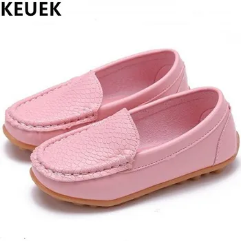 New Spring/Autumn Loafers Children's Shoes Boys Girls Breathable Leather Shoes Baby Casual Flats Kids Sneakers 04
New Spring/Autumn Loafers Children's Shoes Boys Girls Breathable Leather Shoes Baby Casual Flats Kids Sneakers 04