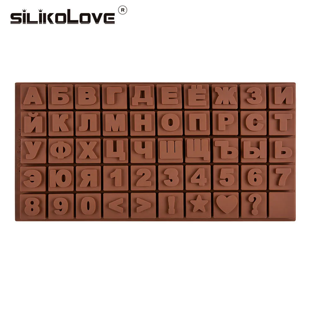 SILIKOLOVE Large Big Russian Alphabet Letters Silicone Cake Mold For Baking Decorating Tools Bakeware Moulds
SILIKOLOVE Large Big Russian Alphabet Letters Silicone Cake Mold For Baking Decorating Tools Bakeware Moulds