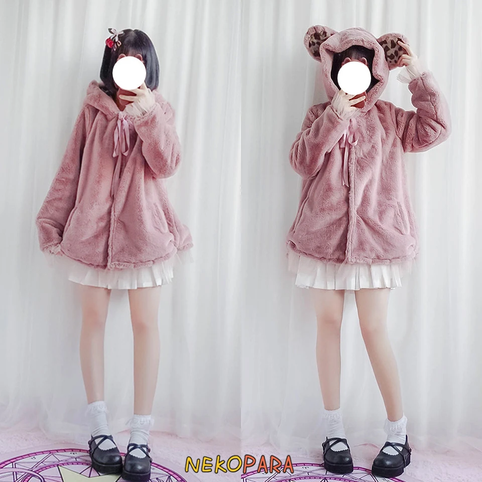 Cute Bear Ears Women's Faux Fur Fluffy Hooded Coat Winter Lolita Outwear Loose Jacket Warm Pink Yarn
Cute Bear Ears Women's Faux Fur Fluffy Hooded Coat Winter Lolita Outwear Loose Jacket Warm Pink Yarn