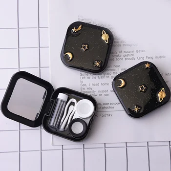 Cartoon Planet Contact Lenses Storage Box Eyes Care Kit Holder Box Contact lens Case Cleaner Container
Cartoon Planet Contact Lenses Storage Box Eyes Care Kit Holder Box Contact lens Case Cleaner Container