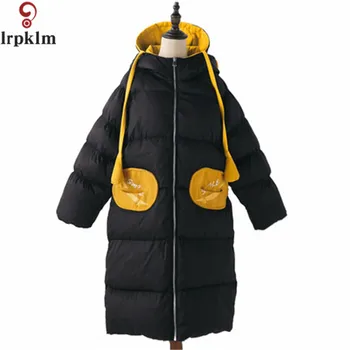 2017 Women Winter Coat Slim Long Womens Parkas Warm Jackets Thick Hooded Cotton-Padded Jacket Smile Face Parka S-XXL LZ214
2017 Women Winter Coat Slim Long Womens Parkas Warm Jackets Thick Hooded Cotton-Padded Jacket Smile Face Parka S-XXL LZ214