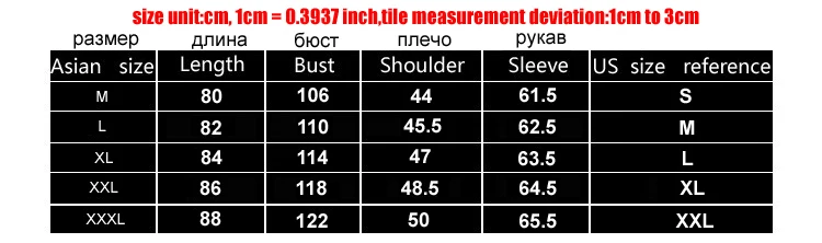 0M to 5XL
