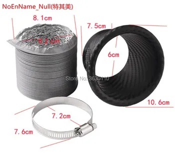 Super racing air funnel cooling meister Turbine Inlet Pipe Air funnel Carbon Fiber Around Dismester fit for BMW /Kia/audi/Nissan
Super racing air funnel cooling meister Turbine Inlet Pipe Air funnel Carbon Fiber Around Dismester fit for BMW /Kia/audi/Nissan