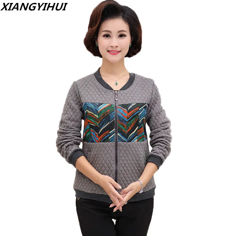 Middle-aged thin section jacket middle-aged women spring long sleeve large size PXOS50QY718
Middle-aged thin section jacket middle-aged women spring long sleeve large size PXOS50QY718