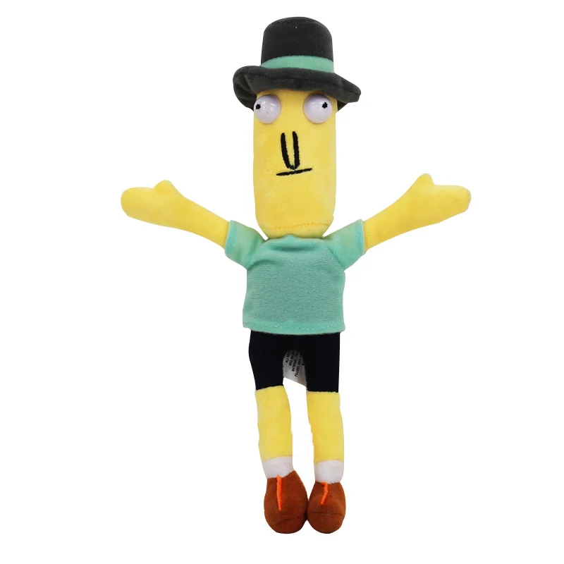 mr poopybutthole plush