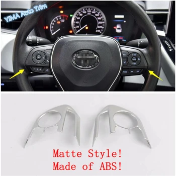 Lapetus Auto Styling Steering Wheel Button Frame Cover Trim ABS Fit For Toyota Corolla 2019 2020 / Matte Carbon Fiber Look
Lapetus Auto Styling Steering Wheel Button Frame Cover Trim ABS Fit For Toyota Corolla 2019 2020 / Matte Carbon Fiber Look