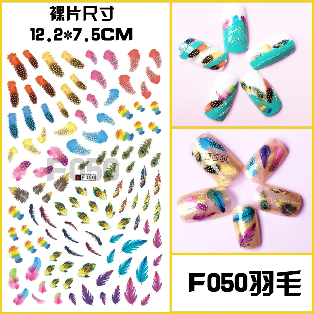 F050