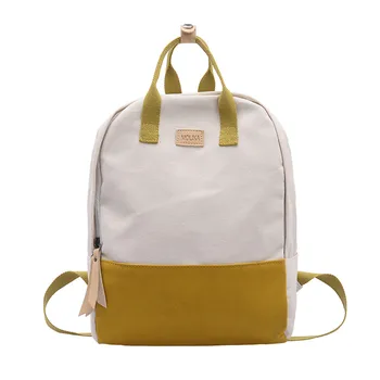 Bagpack Fashion Ladies Canvas Wear-Resistant Color Art Backpack Shoulder Bag Backpack Dropshipping mochila bolsos plecak #Zer
Bagpack Fashion Ladies Canvas Wear-Resistant Color Art Backpack Shoulder Bag Backpack Dropshipping mochila bolsos plecak #Zer