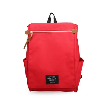 Japanese fashion style large capacity canvas double shoulder bag middle school student bag, leisure computer Travel Backpack man
Japanese fashion style large capacity canvas double shoulder bag middle school student bag, leisure computer Travel Backpack man