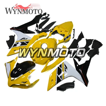 Complete ABS Plastic Injection Gloss Yellow White Covers Motorcycle Fairings For Yamaha YZF R1 Year 2007 2008 Fairing Kit Hulls
Complete ABS Plastic Injection Gloss Yellow White Covers Motorcycle Fairings For Yamaha YZF R1 Year 2007 2008 Fairing Kit Hulls