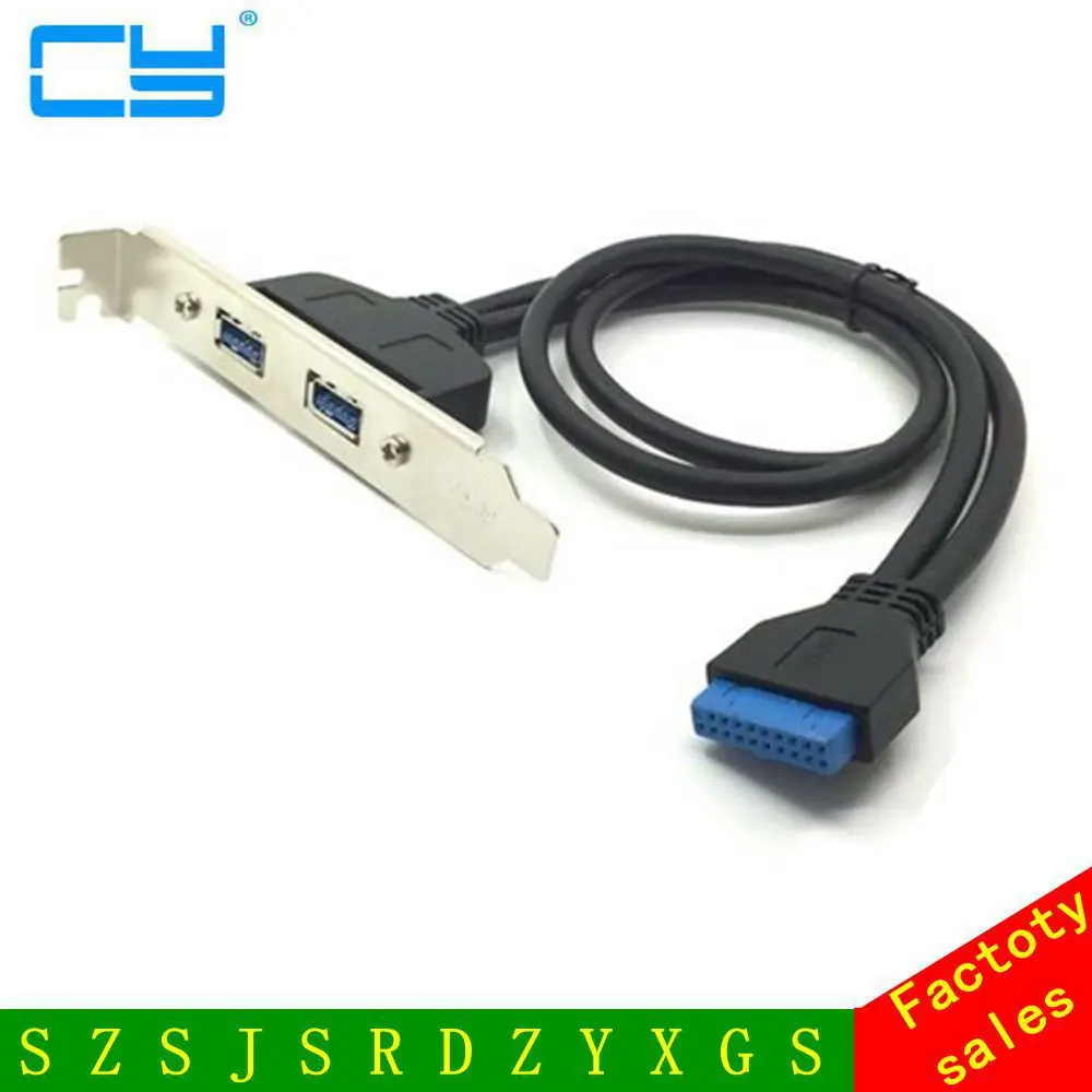 USB 3,0 материнская плата 19 / 20 Pin header к 2 портам USB 3,0 Tyep A Female Cable для рабочего стола PCI-e profile w/back кронштейн PCI Panel
USB 3,0 материнская плата 19 / 20 Pin header к 2 портам USB 3,0 Tyep A Female Cable для рабочего стола PCI-e profile w/back кронштейн PCI Panel