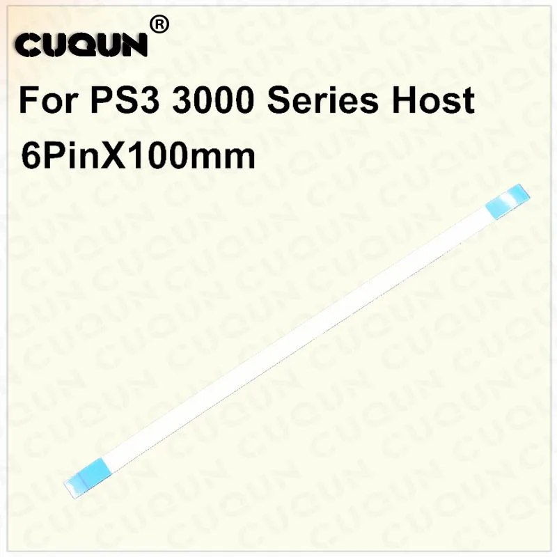 Power Switch Line Cable for Sony PS3 6Pin On Off Switch Cable Power Ribbon Cable Power Switch Cable for PS3 Slim 3000 console
Power Switch Line Cable for Sony PS3 6Pin On Off Switch Cable Power Ribbon Cable Power Switch Cable for PS3 Slim 3000 console