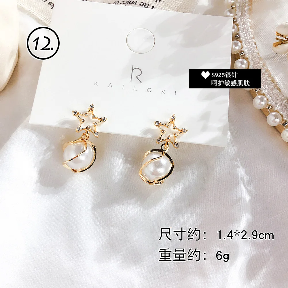 1904009-SKU (12).JPG