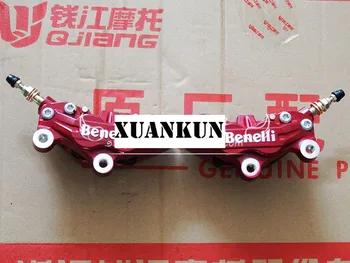 XUANKUN BN302 Before the Liquid Brake Pump / Front Left and Right Liquid Brake Pump
XUANKUN BN302 Before the Liquid Brake Pump / Front Left and Right Liquid Brake Pump