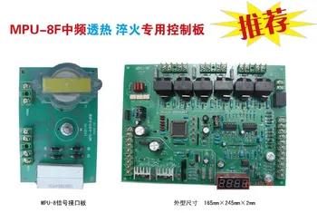 new and original Mid Frequency induction heat cast furnace Control board mpu-8f
new and original Mid Frequency induction heat cast furnace Control board mpu-8f