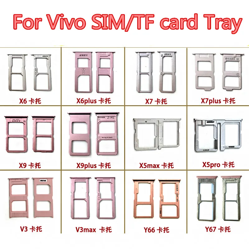 ДЛЯ Vivo X6 X6plus X7 X9 X9plus V3 V3MAX Y66 Y6 Micro Dual SIM SD TF карта адаптер держатель для чтения слот