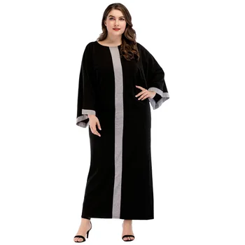 Hot Women Fashion Large Size Abaya Straddle Dress for Middle East Women Batman Sleeve Dress Loose Gown Dress Hijab 185243-1
Hot Women Fashion Large Size Abaya Straddle Dress for Middle East Women Batman Sleeve Dress Loose Gown Dress Hijab 185243-1