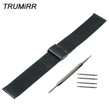 16mm 18mm 20mm 22mm Milanese Watch Band for Timex Weekender Expedition Classic Men Women Stainless Steel Bracelet Strap + Tools
16mm 18mm 20mm 22mm Milanese Watch Band for Timex Weekender Expedition Classic Men Women Stainless Steel Bracelet Strap + Tools